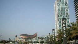 Le port olympique de Barcelona - JPEG - 32.9 ko - 650×433 px